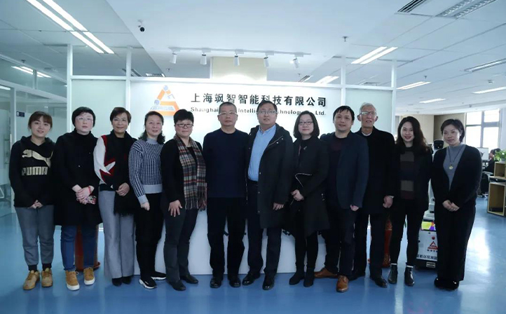 市教委學(xué)生事務(wù)中心、成才與就業(yè)編輯部、上海市創(chuàng)業(yè)基金會(huì)（EFG）、覺(jué)群文教基金會(huì)領(lǐng)導(dǎo)蒞臨颯智指導(dǎo)