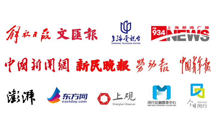 中國(guó)式現(xiàn)代化奮進(jìn)者 | 多家主流媒體集中報(bào)道，颯智智能致力打造新質(zhì)生產(chǎn)力的“新引擎”
